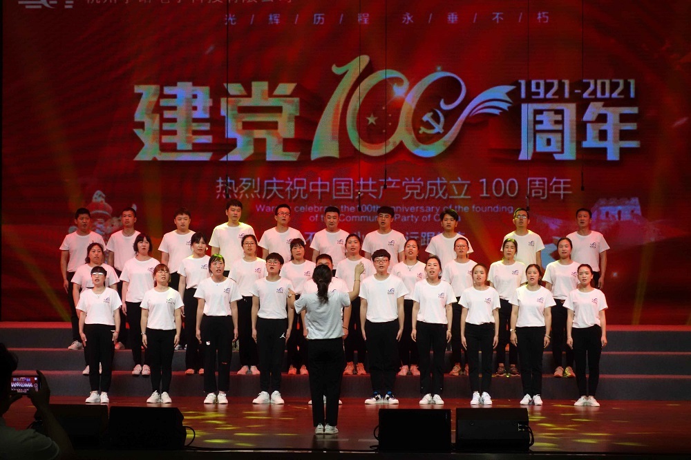用最美好的頌歌，向黨的100歲華誕獻(xiàn)禮