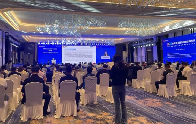 宇諾科技攜多款產品亮相2025能源網絡通信創(chuàng)新應用大會！