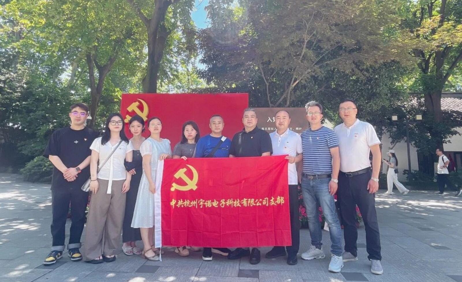 賡續(xù)紅色血脈，凝聚奮進力量